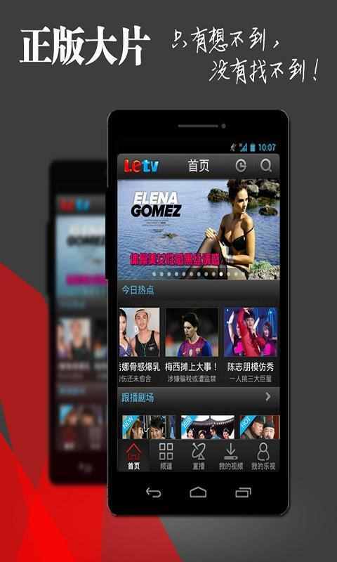 影音应用下载_影音平台app_快云影音app下载官网