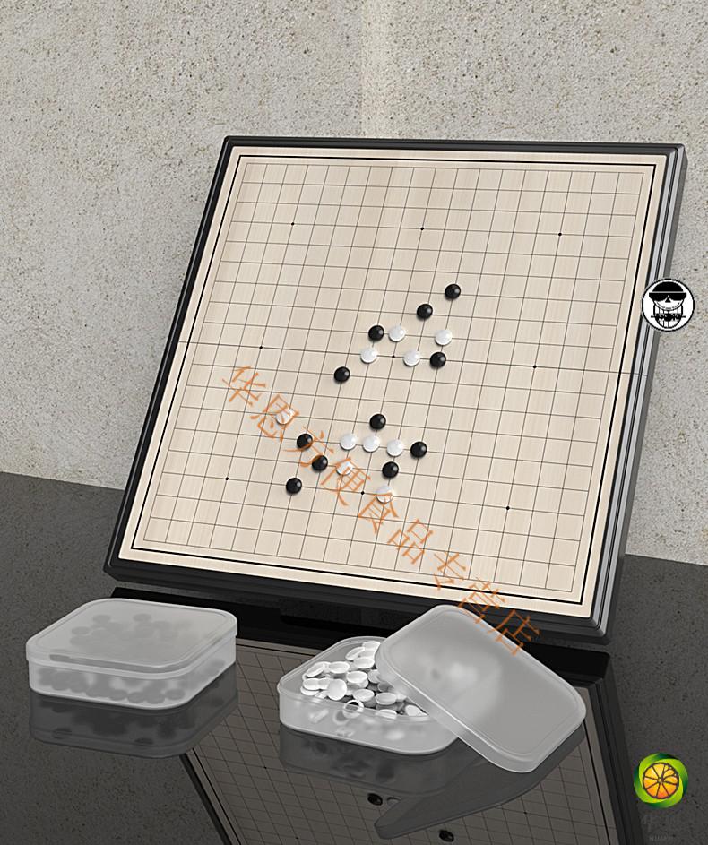 五子棋智能机器人_手机五子棋哪个软件机器人厉害_手机上的五子棋机器人游戏