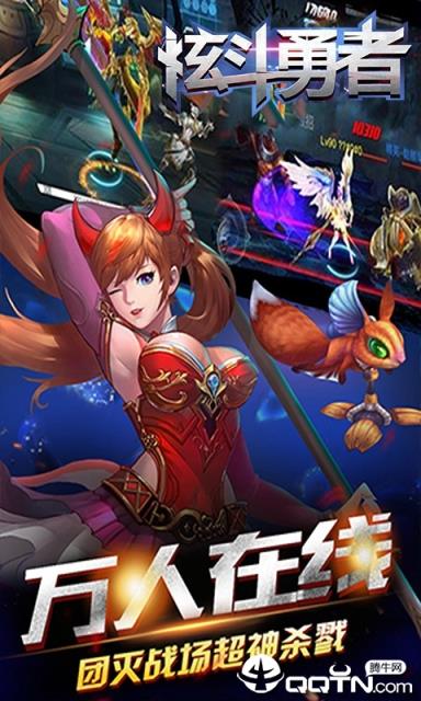 热门手机游戏合集_合集热门手机游戏大全_热门手机游戏大全