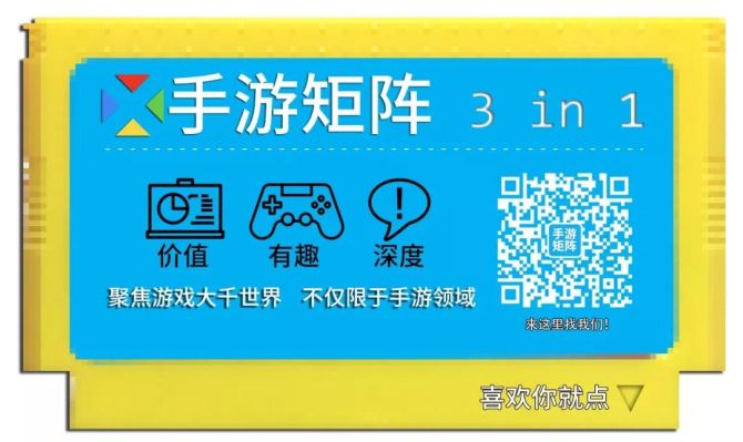 正规手机游戏技巧-手机游戏水平提升，赢得游戏技巧