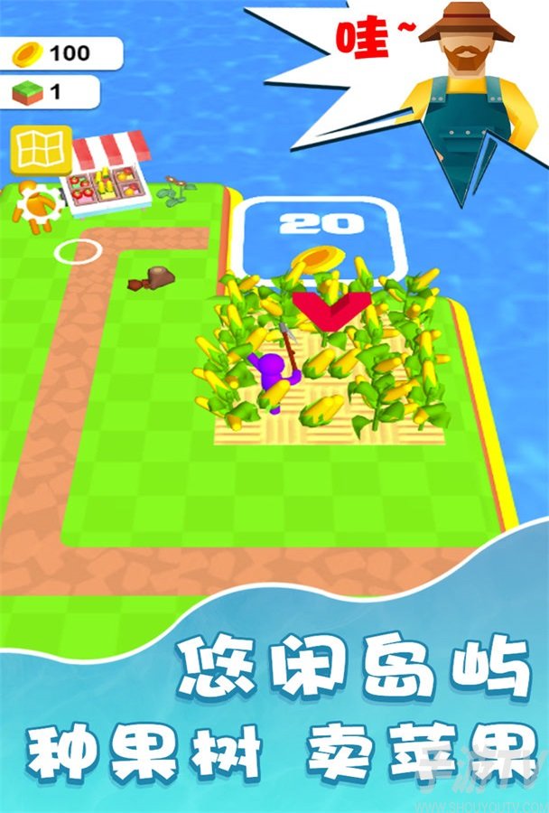 手机游戏魔法农场_农场魔法手机游戏怎么玩_农场魔法池怎么玩