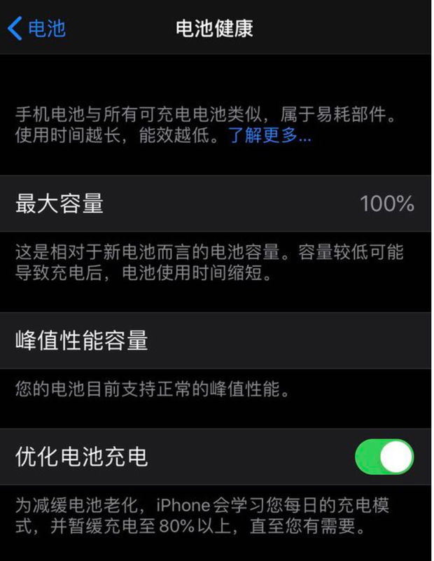 权力的游戏ios_苹果手机权力游戏_权力的游戏手机游戏