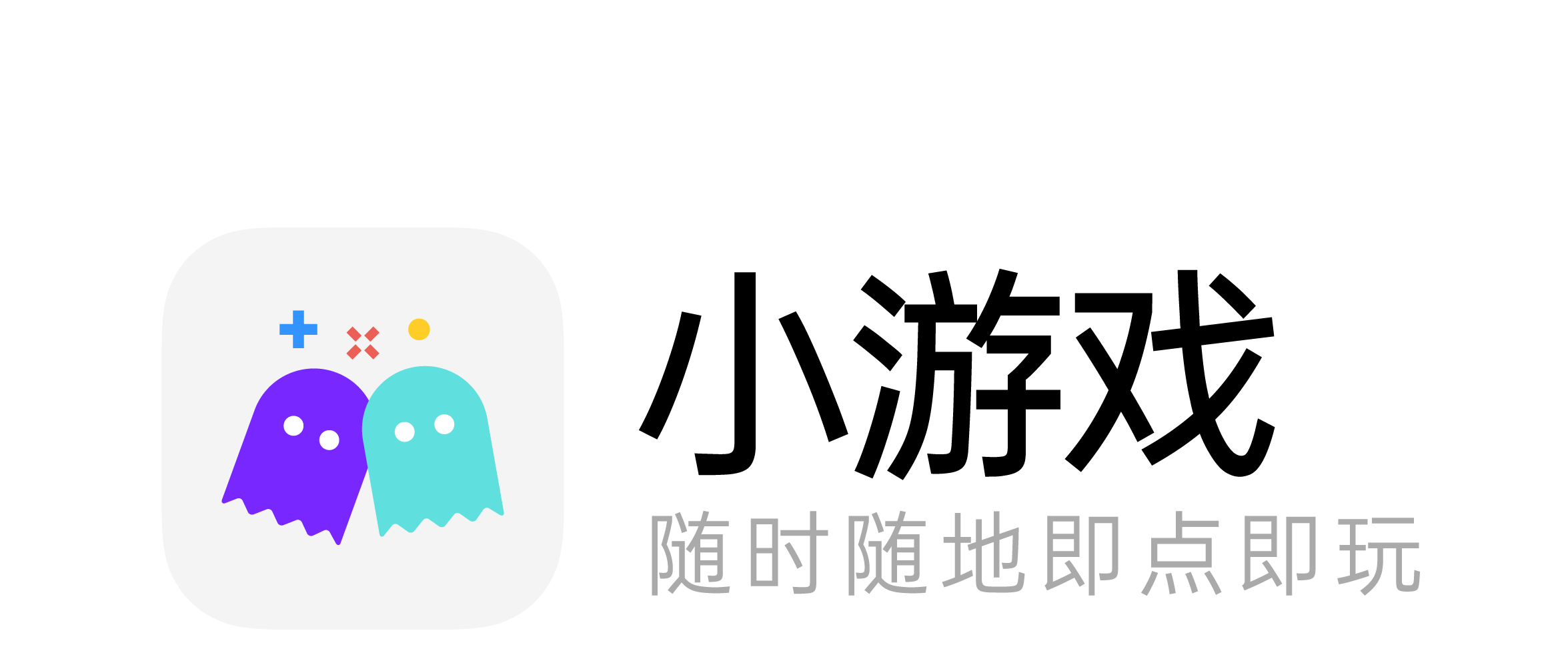 君白副业_君彼手游下载_手机游戏白君