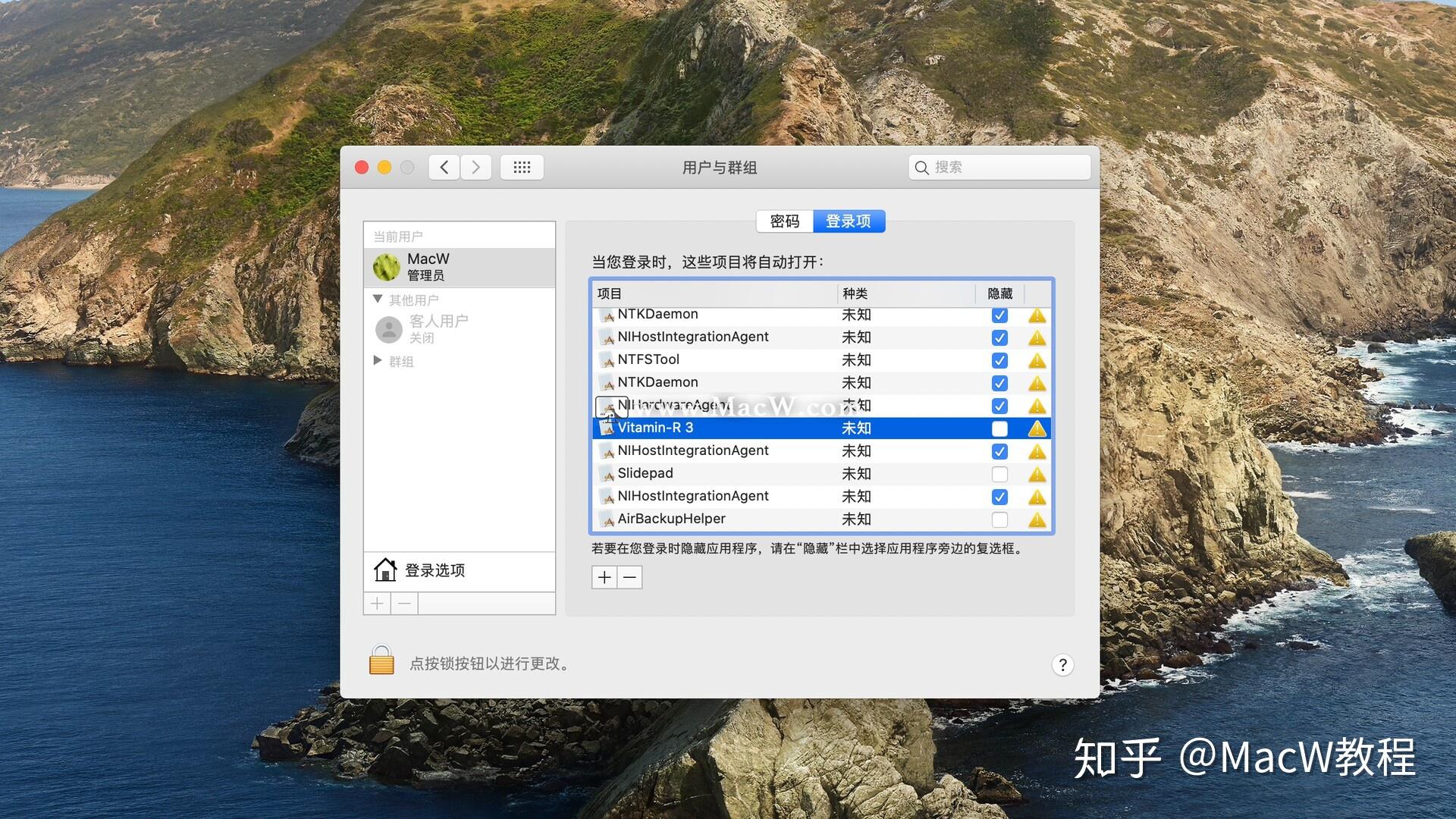 手机太卡用云游戏行吗苹果_iphone云游戏_ios玩手机云游用什么软件