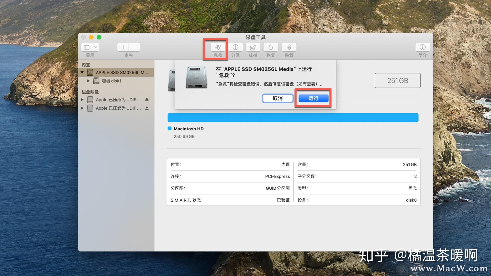 ios玩手机云游用什么软件_手机太卡用云游戏行吗苹果_iphone云游戏
