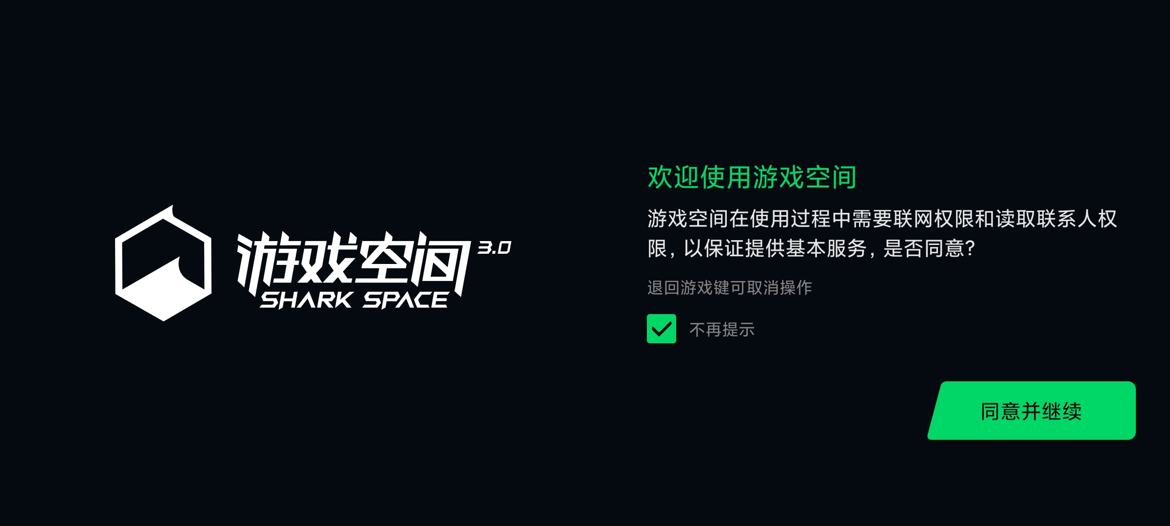 手机能下载多少单机游戏_单机手游下载软件有哪些_单机手游下载app