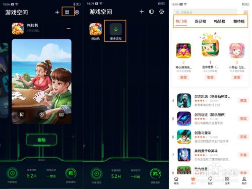 手机能下载多少单机游戏_单机手游下载app_单机手游下载软件有哪些