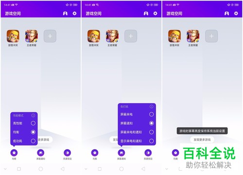 手机能下载多少单机游戏_单机手游下载软件有哪些_单机手游下载app