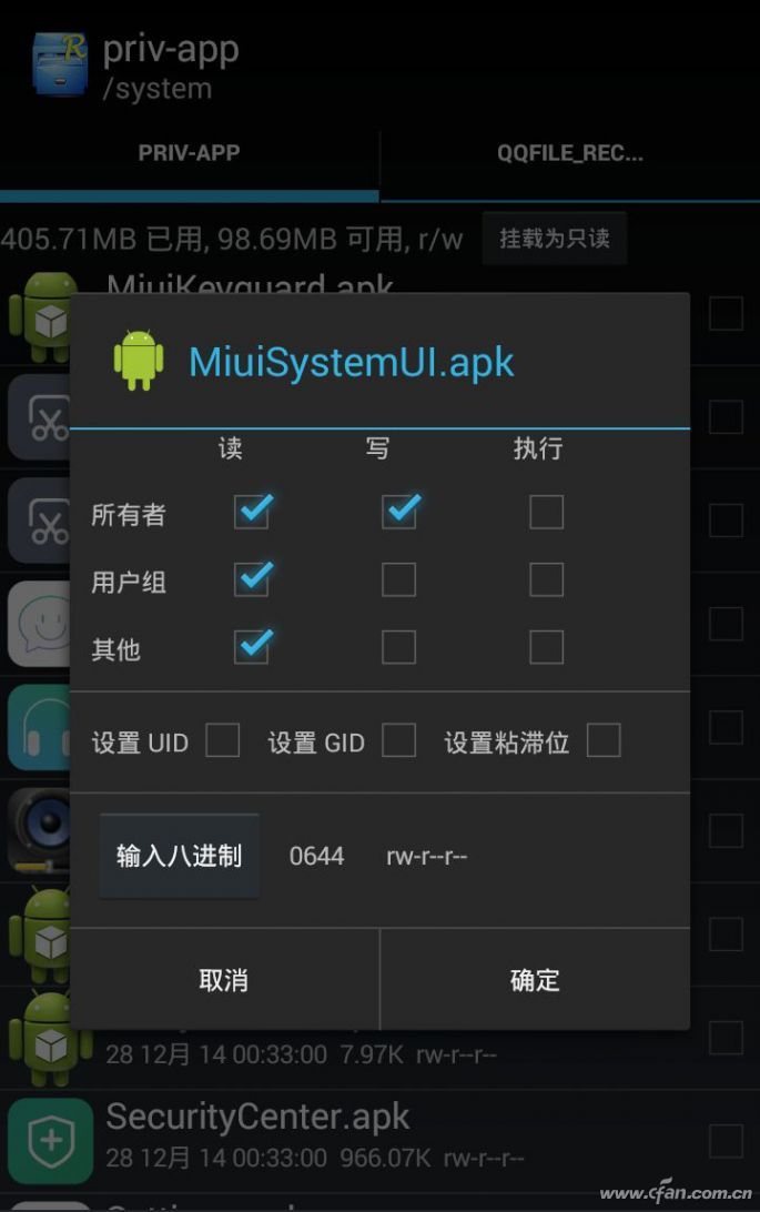 单机手游下载软件有哪些_单机手游下载app_手机能下载多少单机游戏