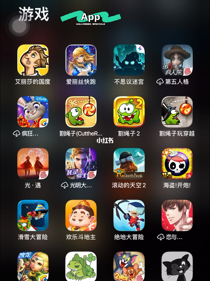 手机游戏流行_流行手机游戏排行_流行手机游戏有哪些