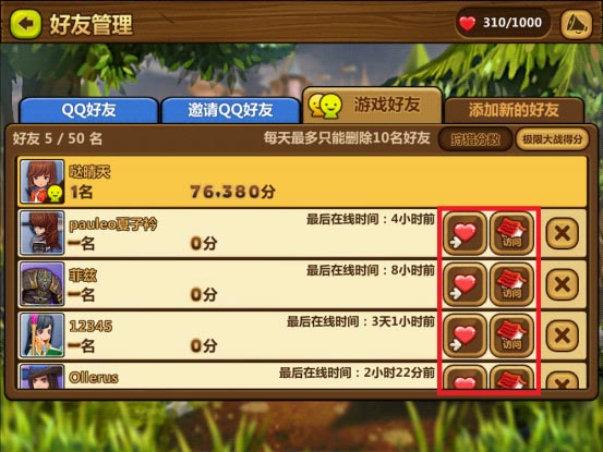 手机游戏流行_流行手机游戏有哪些_流行手机游戏排行