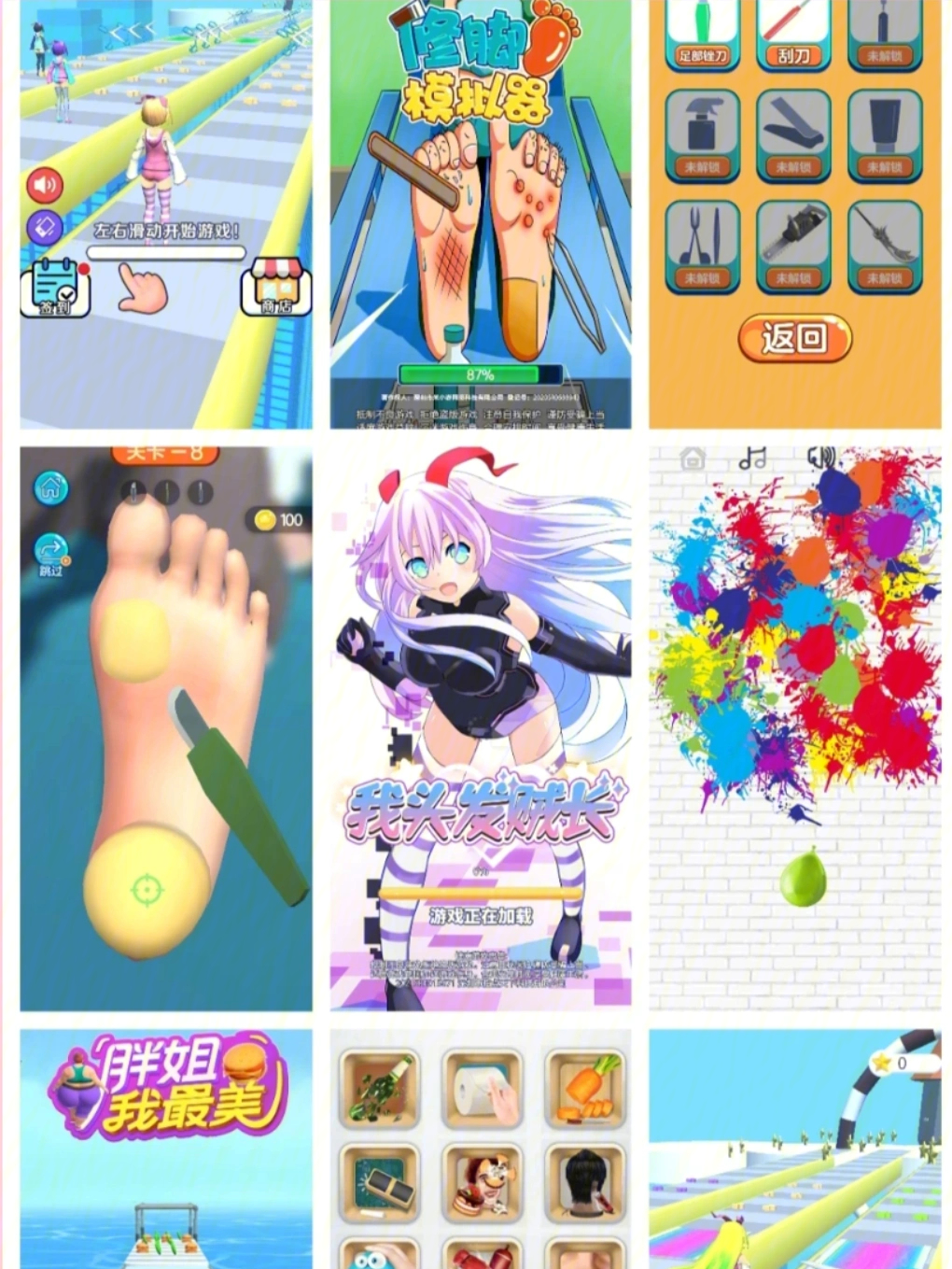 玩手机游戏可以赚钱提现的游戏_有玩手机游戏可以赚钱的吗_有不有可以玩的手机游戏