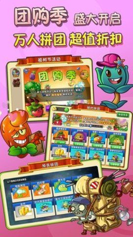适合孩子玩的国外手机游戏_国外小孩玩游戏吗_国外适合玩手机游戏孩子能玩吗