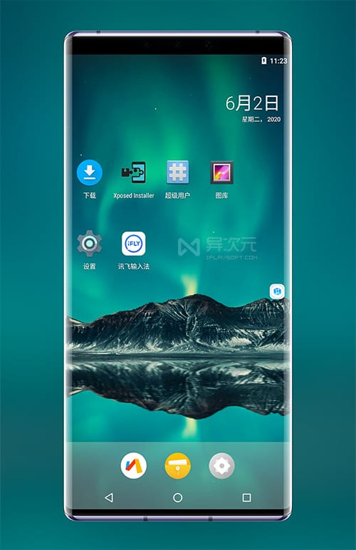 玩手机游戏可以预防老年痴呆吗_手机在哪可以玩psv游戏_玩手机游戏可以锻炼大脑吗