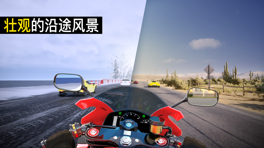 驾驶类游戏大全手机版_有哪些驾驶类手机游戏_手机推荐驾驶类游戏软件