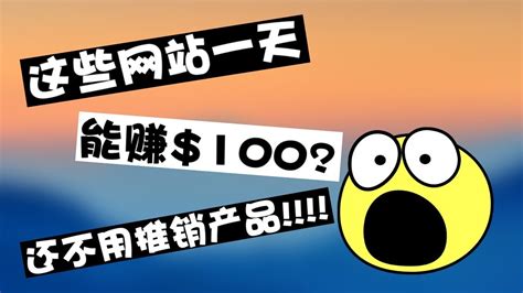 手机号老被游戏推销掉_老推销掉手机号游戏怎么办_遇到推销游戏的怎么办