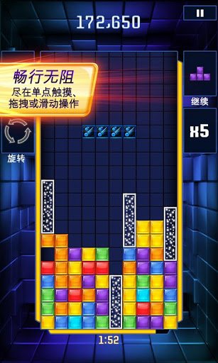重回过去游戏_重回老游戏手机_老重回手机游戏怎么玩