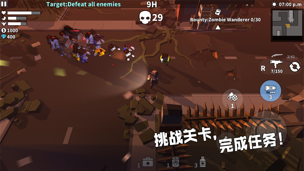 丧尸类大型手游_大型丧尸手游排行榜前十名_丧尸大型游戏手机版