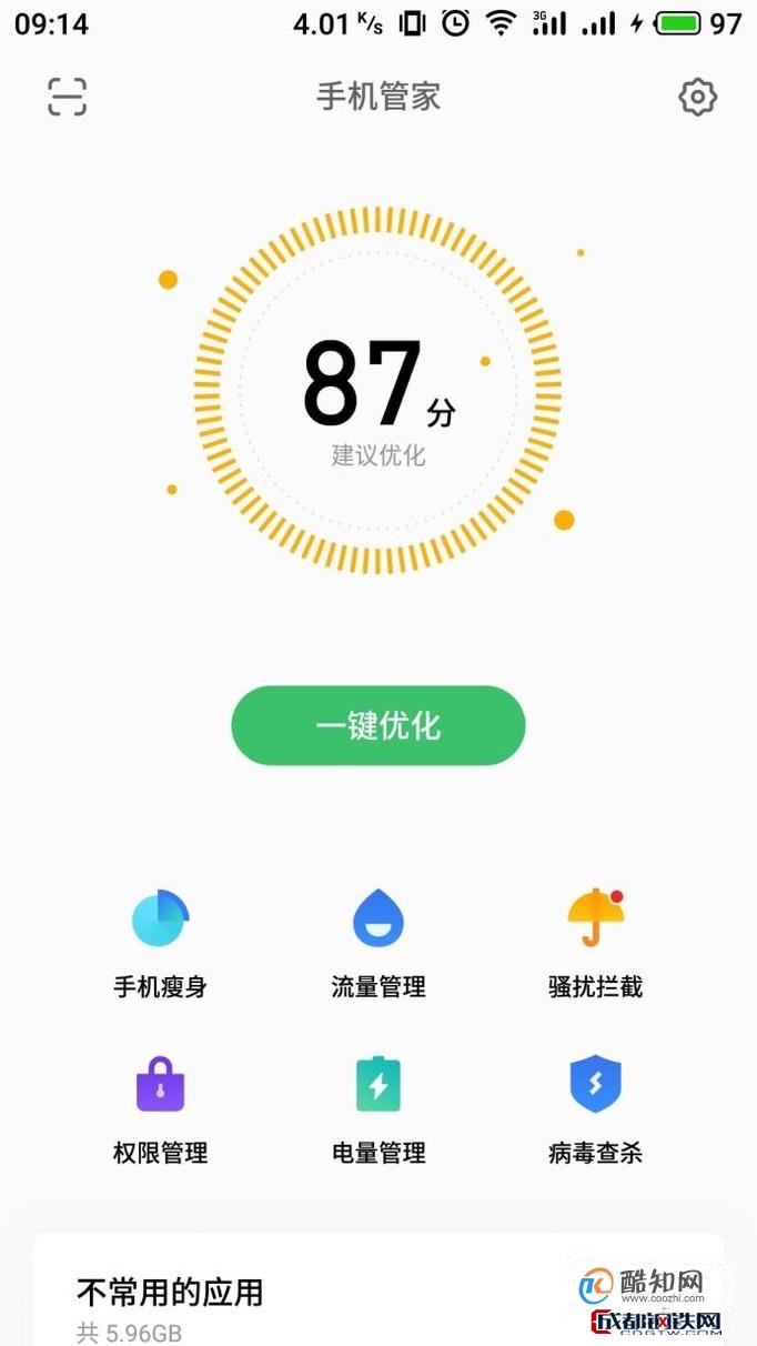 手机玩游戏靠的是什么_手机游戏靠手机什么运行_游戏手机运行快吗