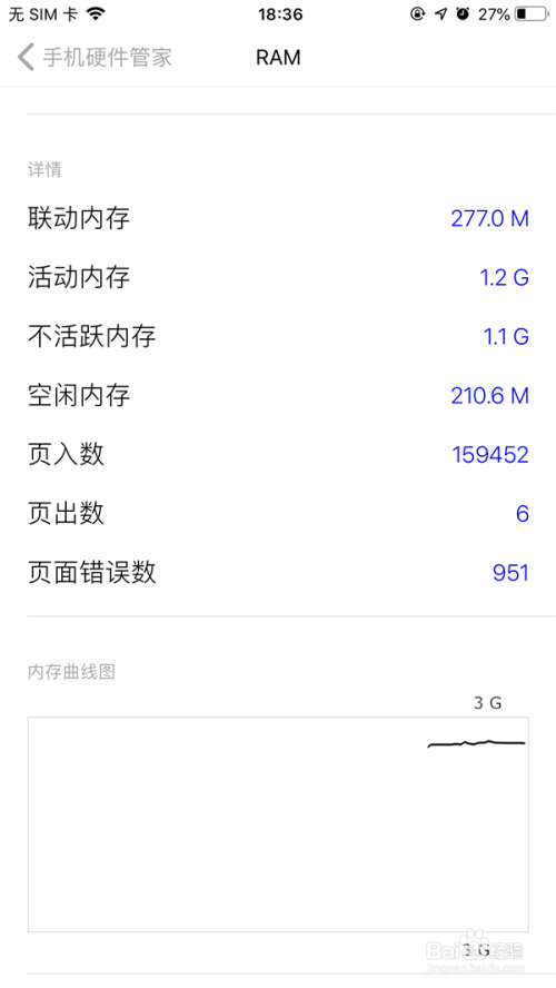 手机玩游戏靠的是什么_手机游戏靠手机什么运行_游戏手机运行快吗