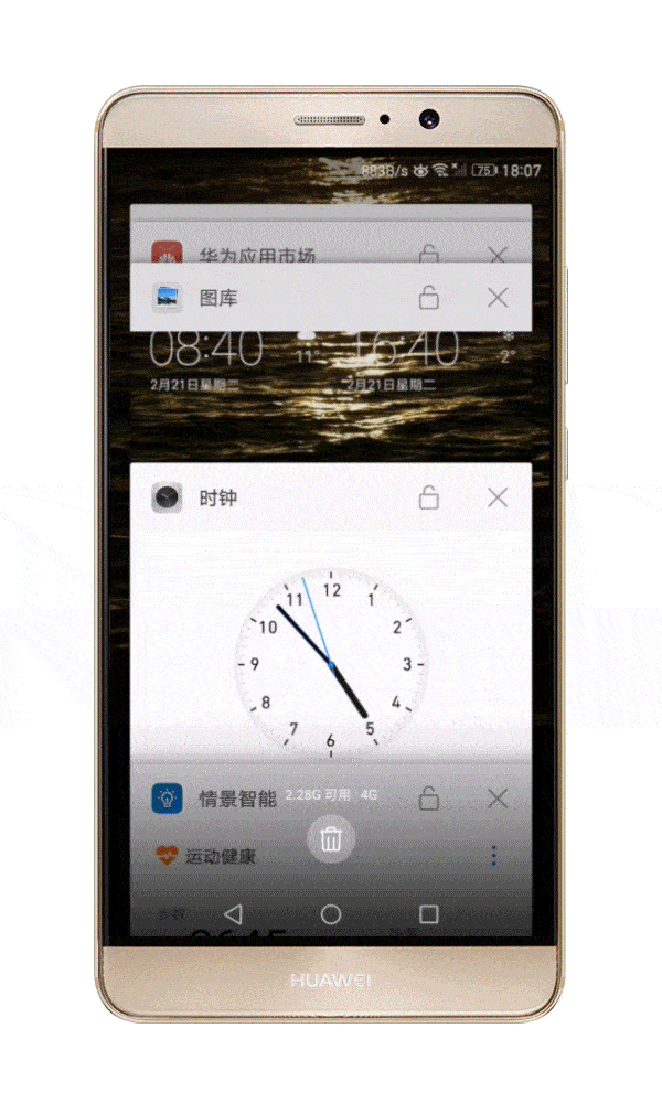 手机游戏靠手机什么运行_游戏手机运行快吗_手机玩游戏靠的是什么