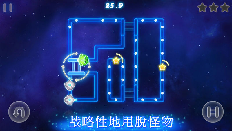 手机游戏侧滑_游戏侧滑是什么意思_侧滑游戏助手