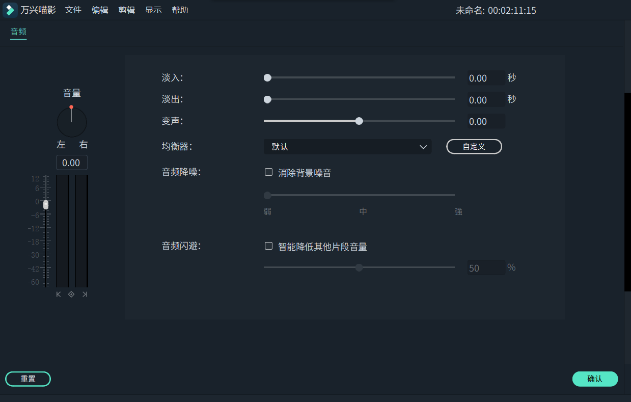 手机上网页游戏声音杂乱_手机上网页游戏声音杂乱_手机上网页游戏声音杂乱