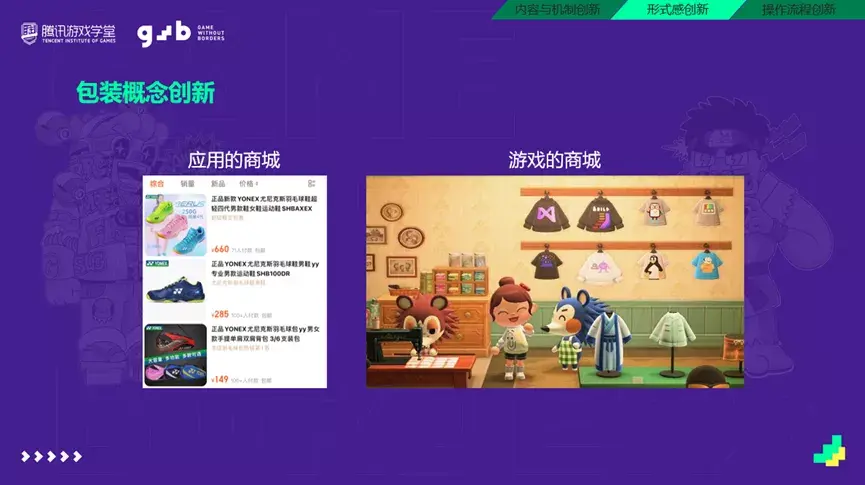手机steam游戏代码_好有代码steam在哪_手机steam代码怎么用