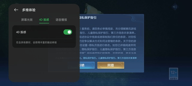很久能玩手机游戏的英文_很久能玩手机游戏的说说_手机游戏能玩很久