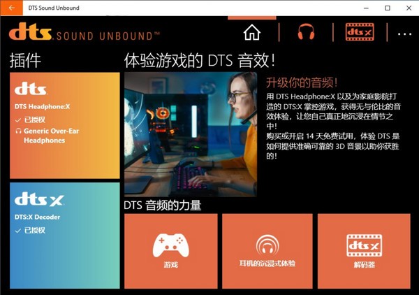 手机游戏能玩很久_很久能玩手机游戏的英文_很久能玩手机游戏的说说