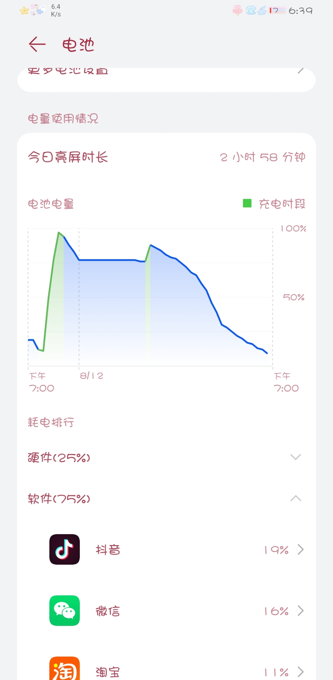 地图开放手机游戏有哪些_有什么开放地图的游戏手机_地图开放的游戏