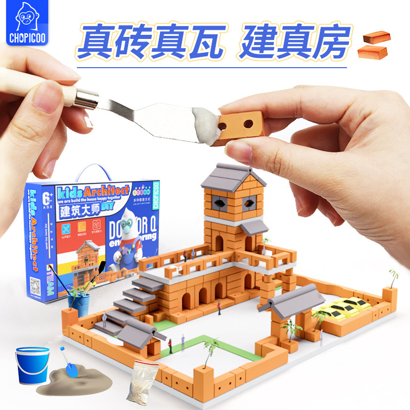 拼装房子类游戏手机游戏_拼房子的手机游戏_拼装房屋游戏手机游戏