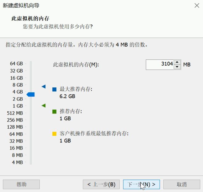 手机游戏如何开启虚拟内存-手机游戏虚拟内存开启指南