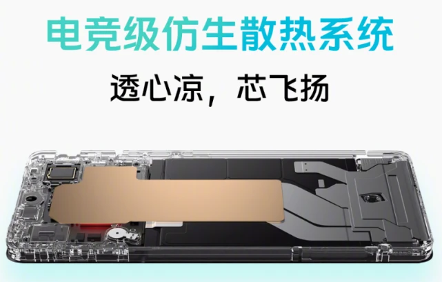 手机玩有的游戏会发烫_玩游戏手机烫会坏吗_玩游戏手机烫对手机有影响吗