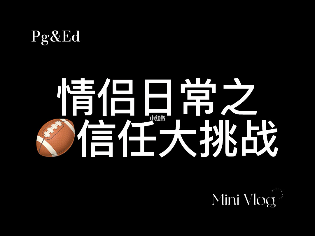 手机情侣分手游戏_情侣分手手机游戏叫什么_情侣分手小游戏