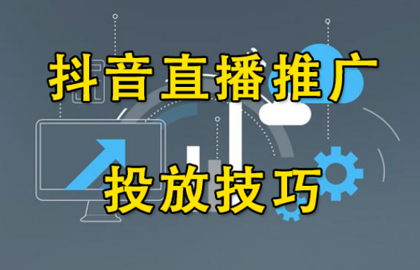 手机如何下载吃鸡游戏直播_直播吃鸡视频_直播吃鸡