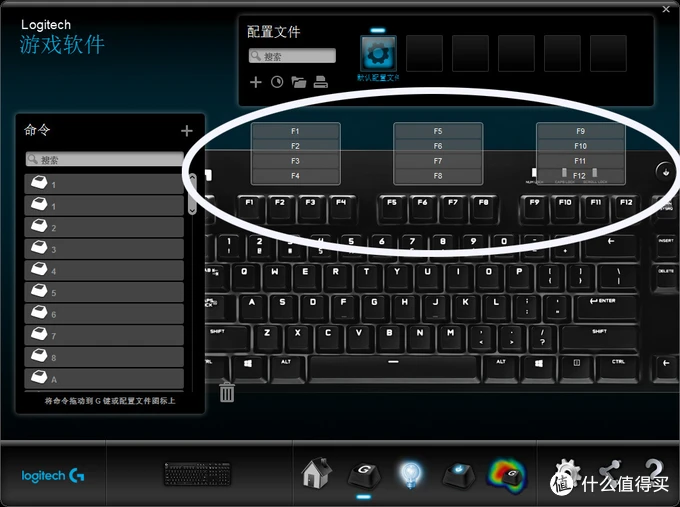 手机游戏设置键盘控制_键盘硬件设置手机游戏模式_手机游戏键盘硬件设置在哪