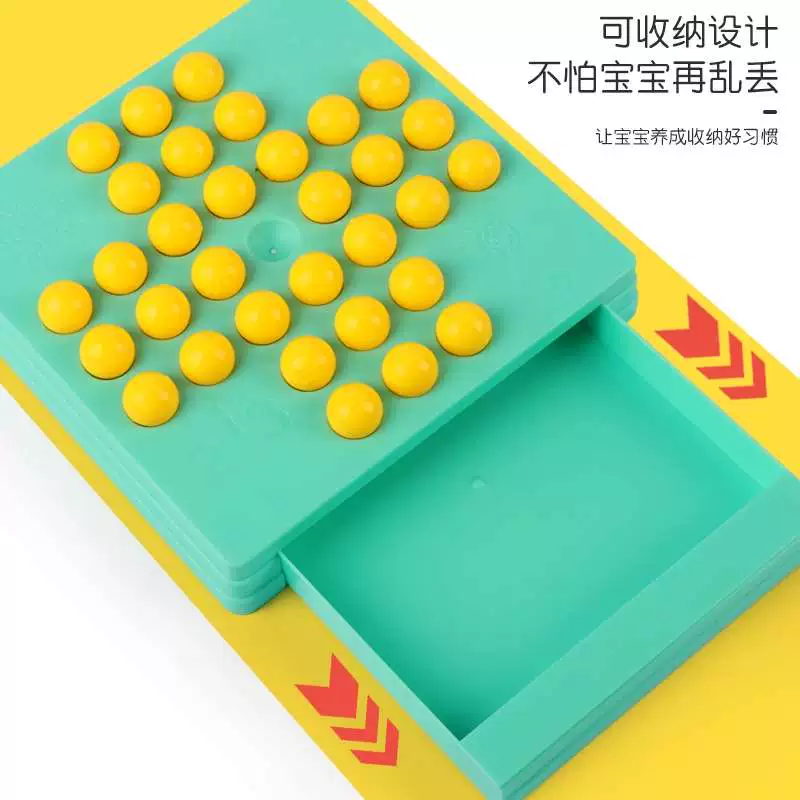 单人棋类游戏_手机单人棋游戏_单机棋类游戏