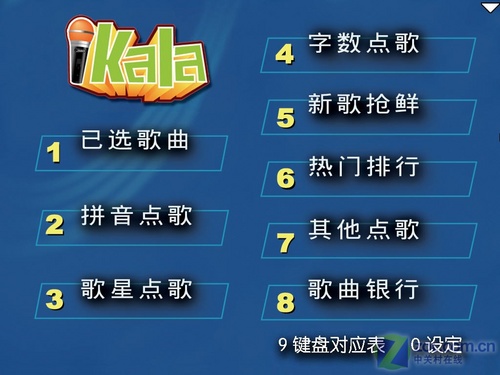 手机游戏显示歌词_桌面歌词在游戏里显示_歌词显示手机游戏的软件