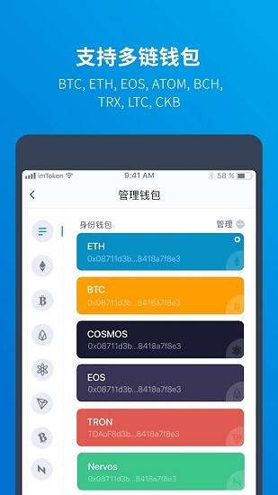 2023最新版tp钱包官方下载-2023全新版TP钱包，足不出户畅享官方下载