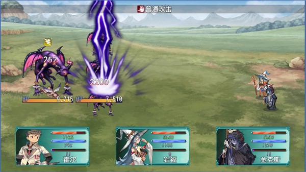派兵打魔王的手机游戏叫啥_魔王派兵叫打手机游戏吗_魔王军游戏视频