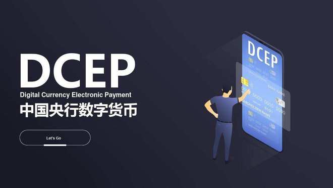 -tp(钱包)tokeopachket下载数字货币正成为全球的趋势-数字货币：全