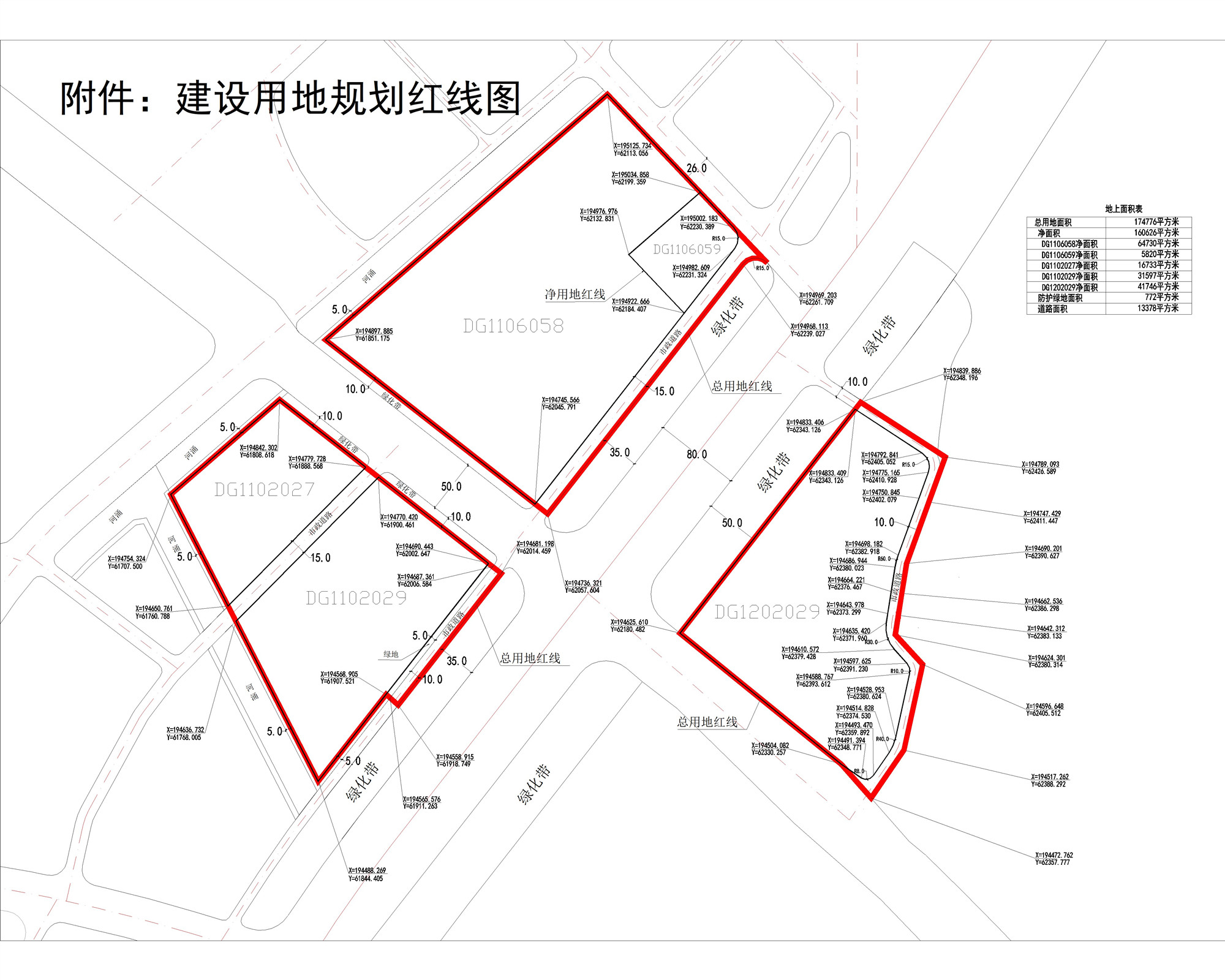 造房子手机游戏种地_好玩的造房子游戏手机_手机造房子的游戏