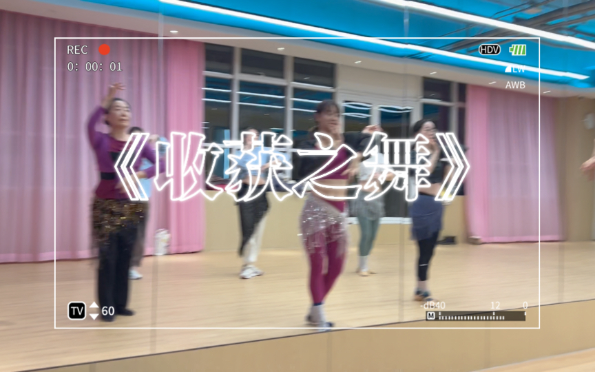 手机游戏 玩家跳舞_跳舞游戏手机版_跳舞玩家手机游戏有哪些