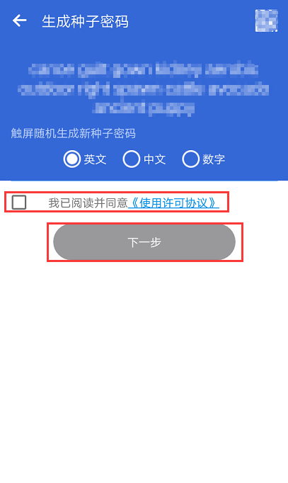 钱包登录不了怎么办_tp钱包登录_钱包登录不了