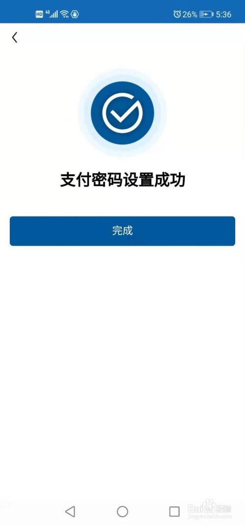 tp钱包登录_钱包登录不了_钱包登录不了怎么办