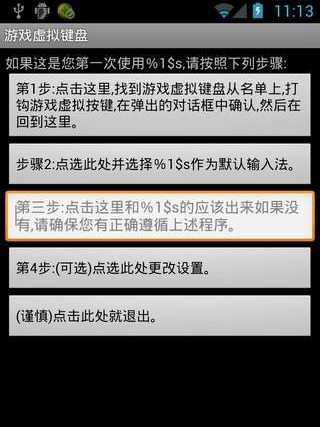 手机游戏指套实体店哪里有卖_手机游戏指套哪里有卖_手机游戏指套iQOO