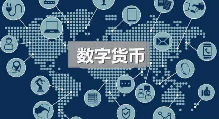 钱包app下载最新_tp钱包官方最新版本_钱包官方下载