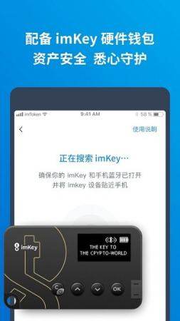 tp钱包ios版_钱包版本低怎么升级_钱包版型制作图尺寸