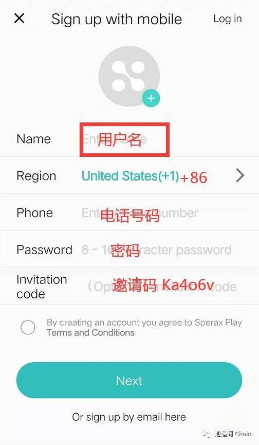 非法助词意思记忆口诀_什么是非法助记词_非法助记词什么意思